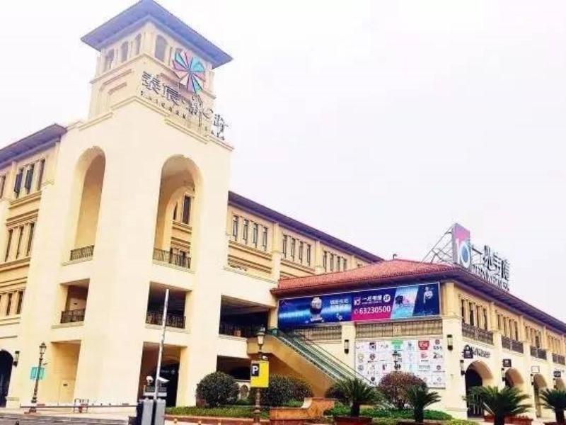 Shell Shanghai Jiadingbei Subway Station Shuping Road Hotel Exterior photo